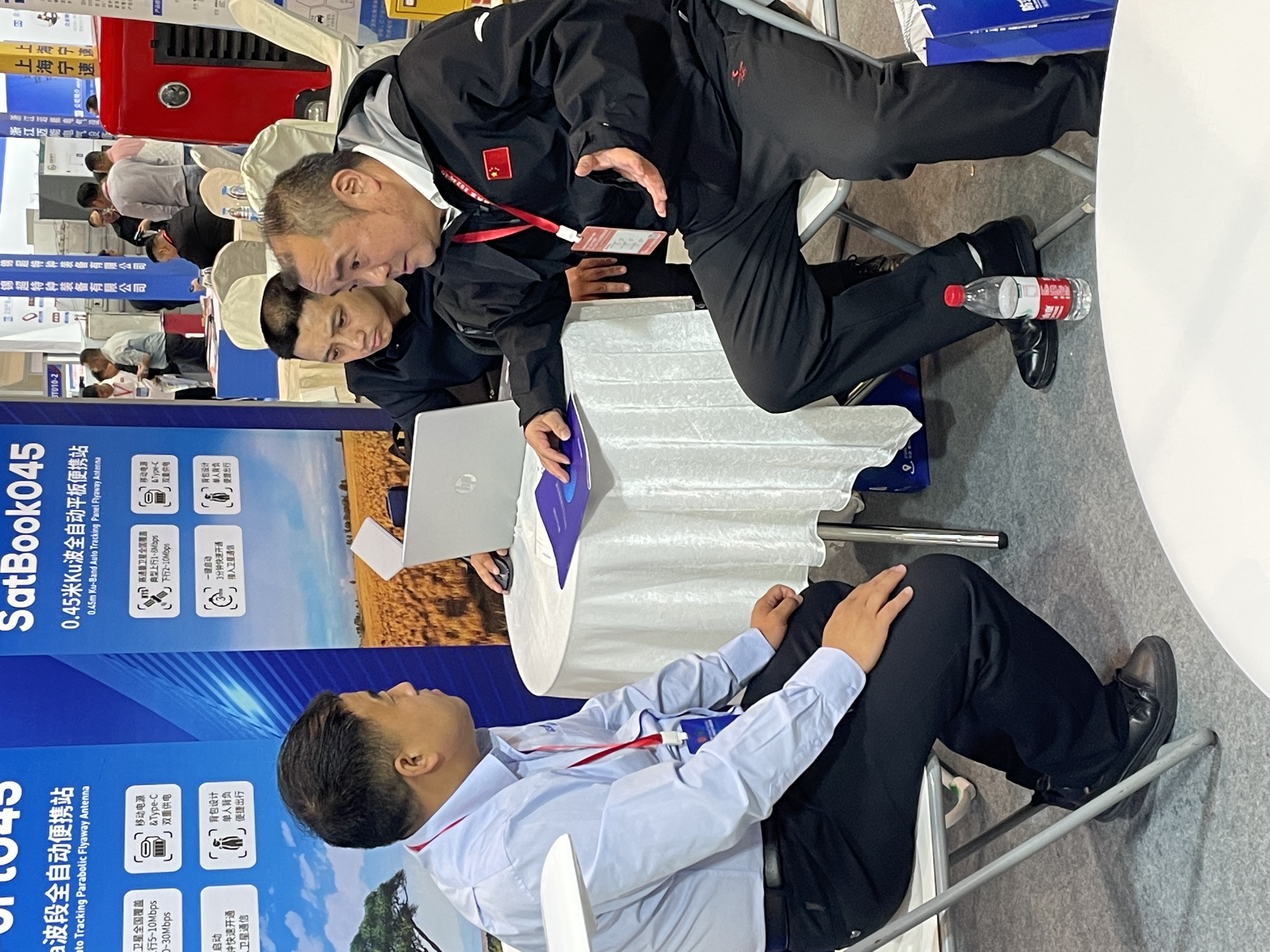 彩运网(中国游) - 官方网站