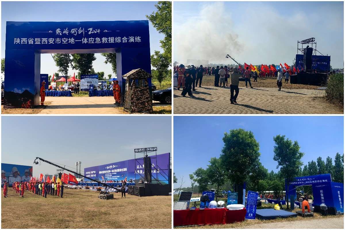 彩运网(中国游) - 官方网站