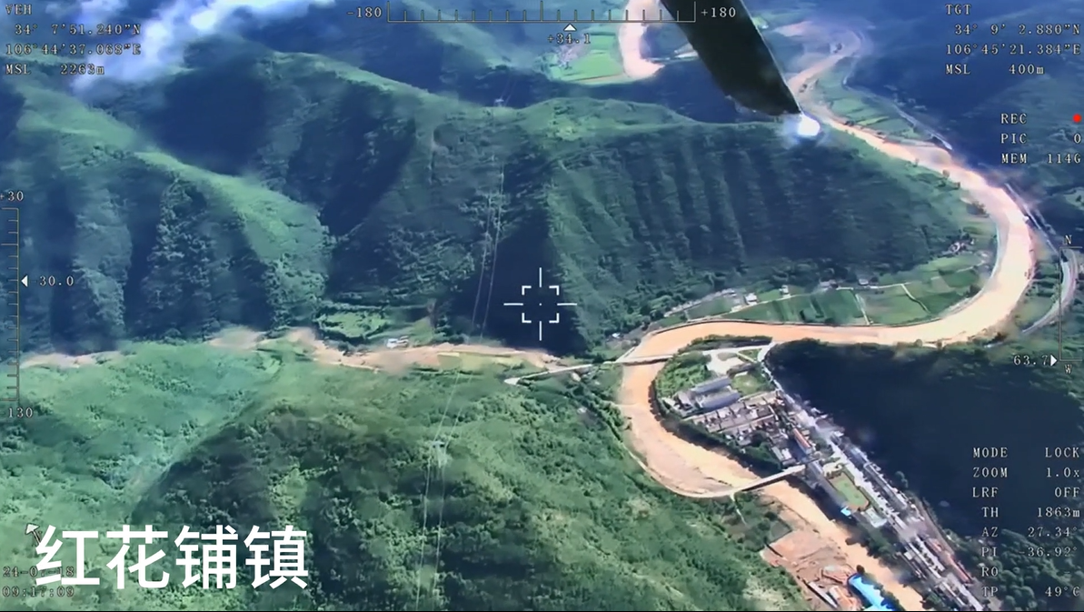 彩运网(中国游) - 官方网站