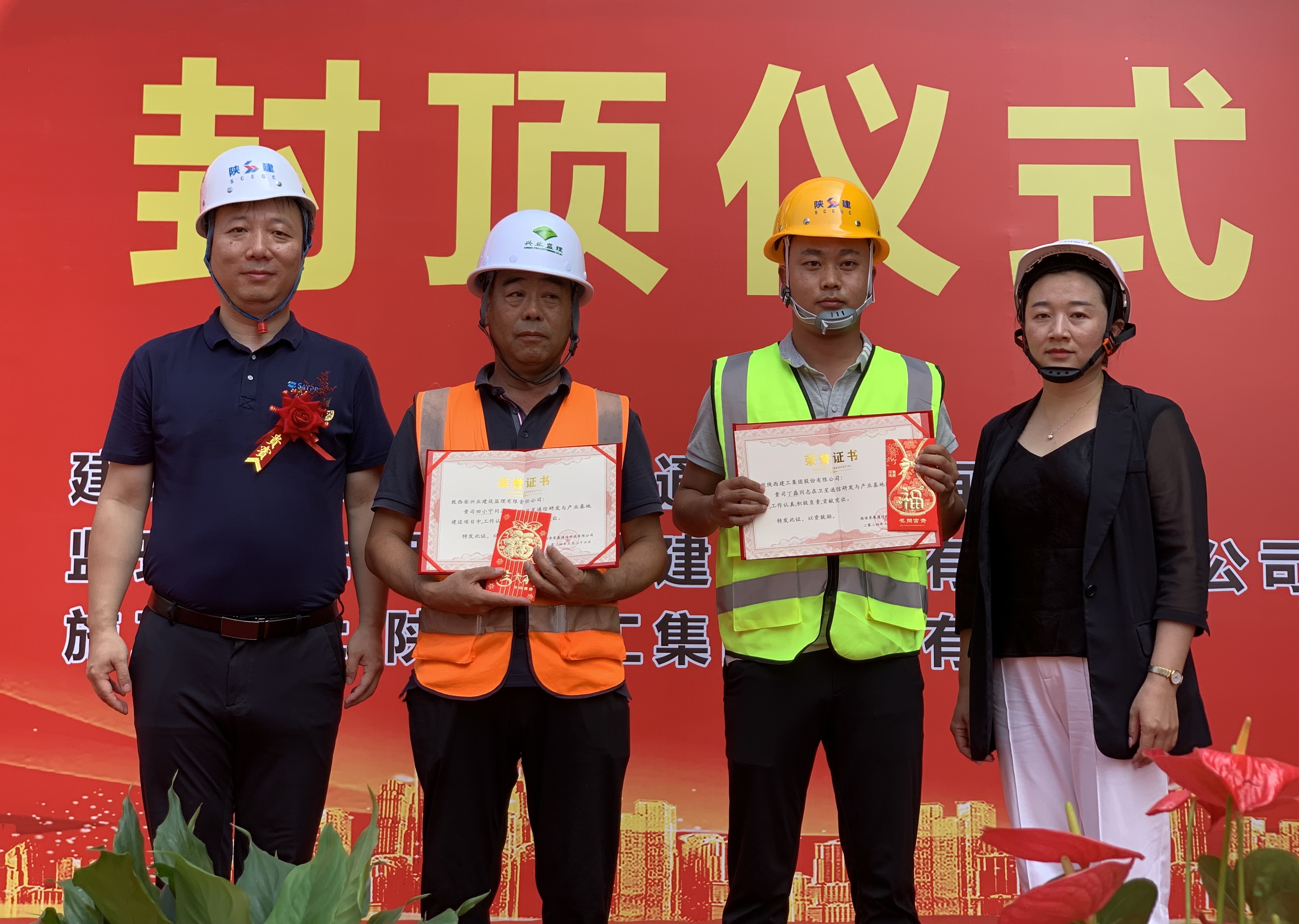 彩运网(中国游) - 官方网站