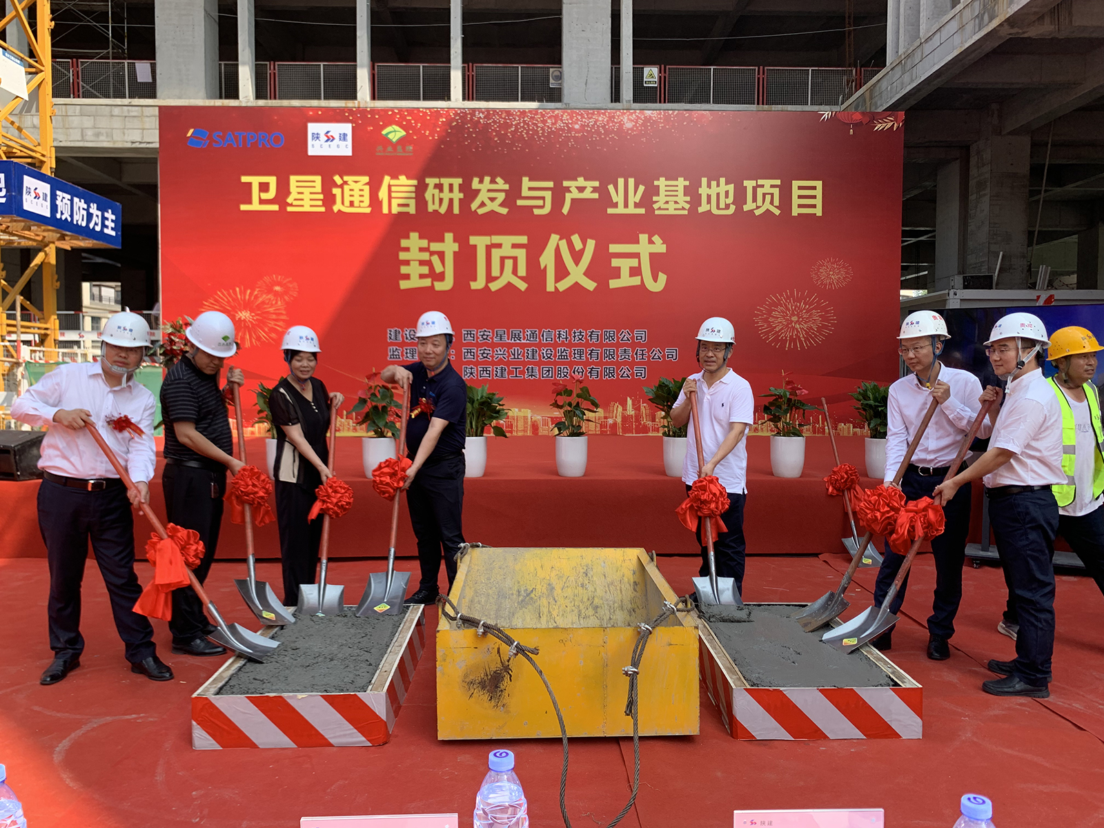 彩运网(中国游) - 官方网站