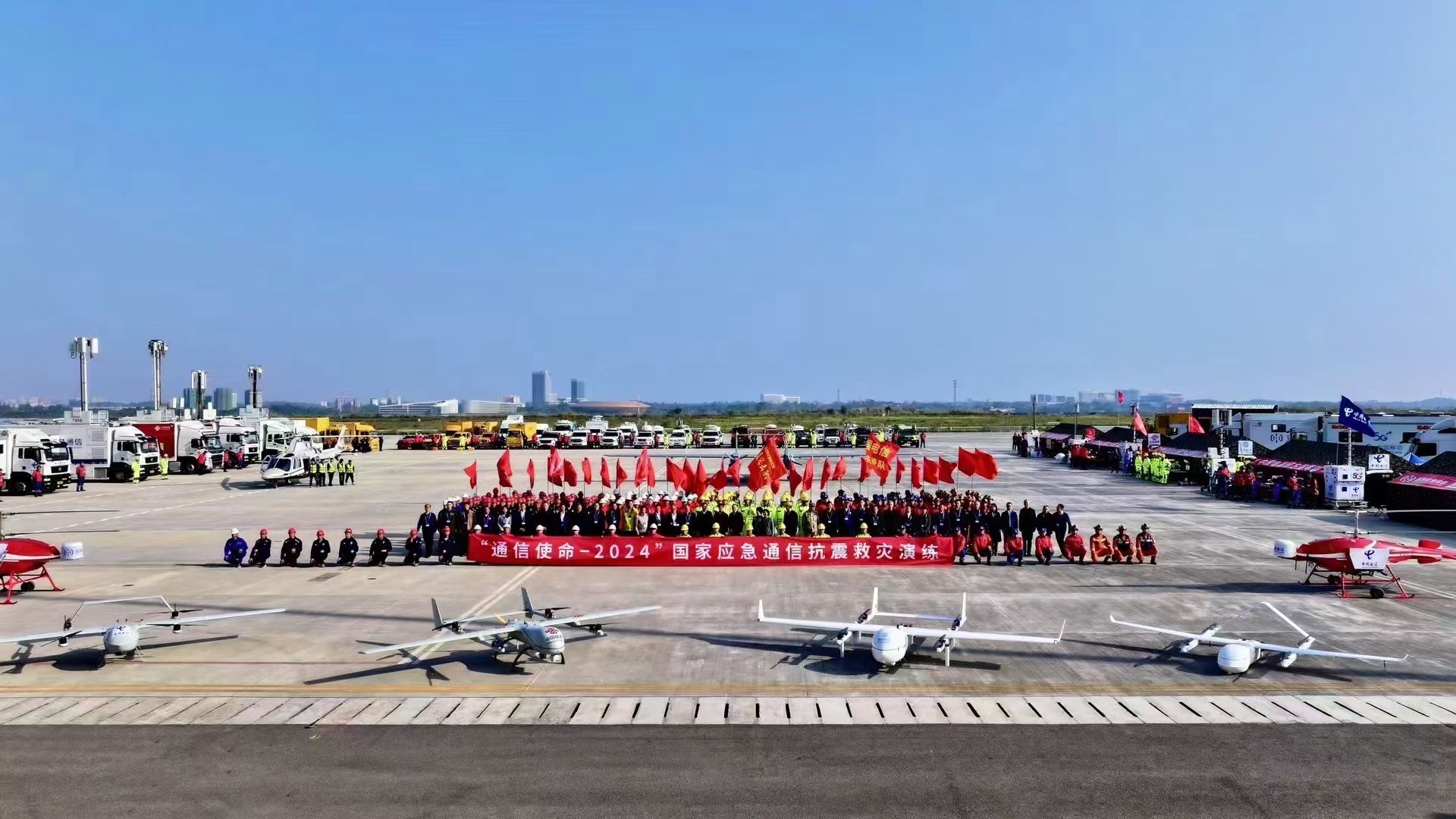 彩运网(中国游) - 官方网站