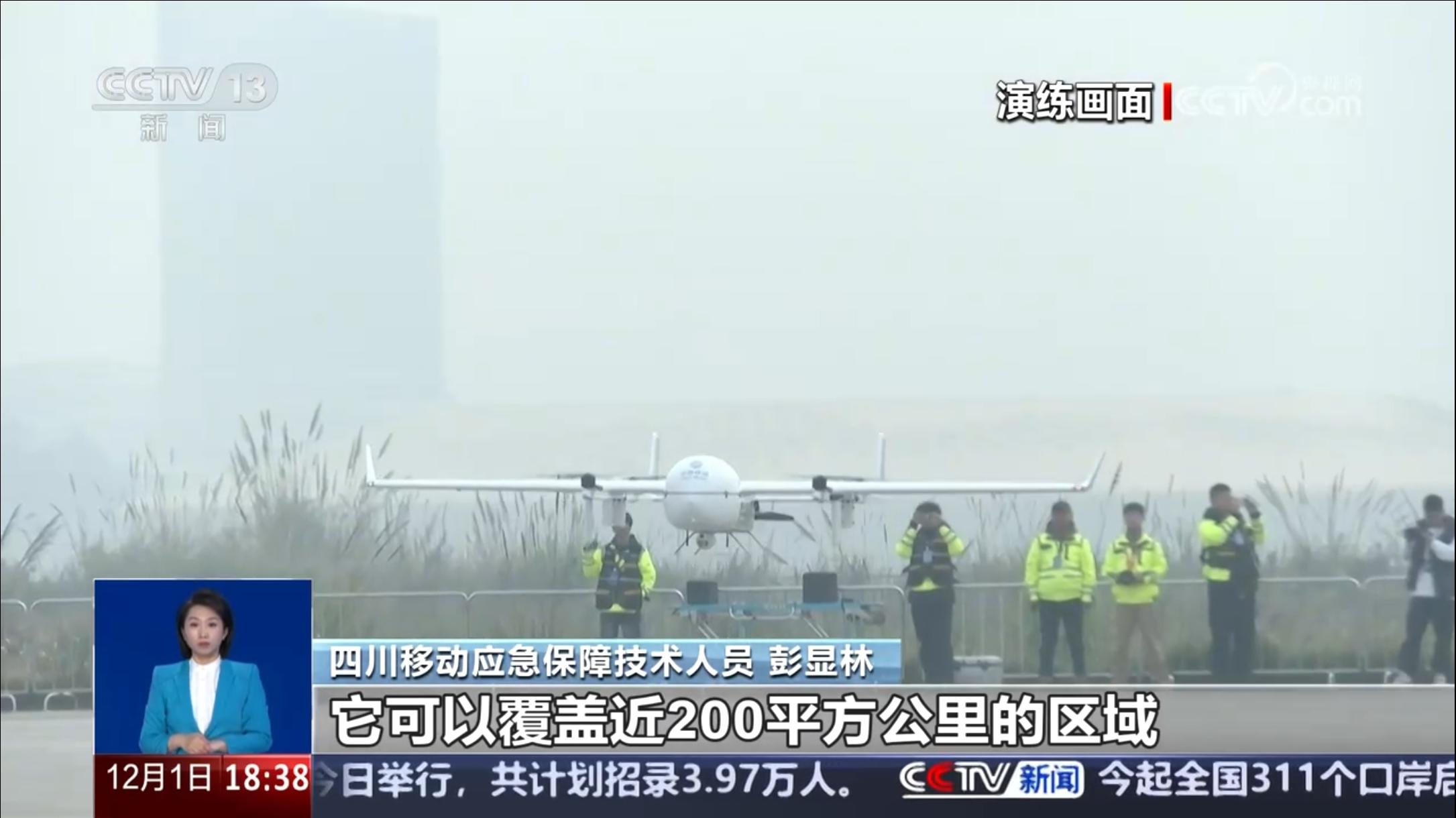 彩运网(中国游) - 官方网站