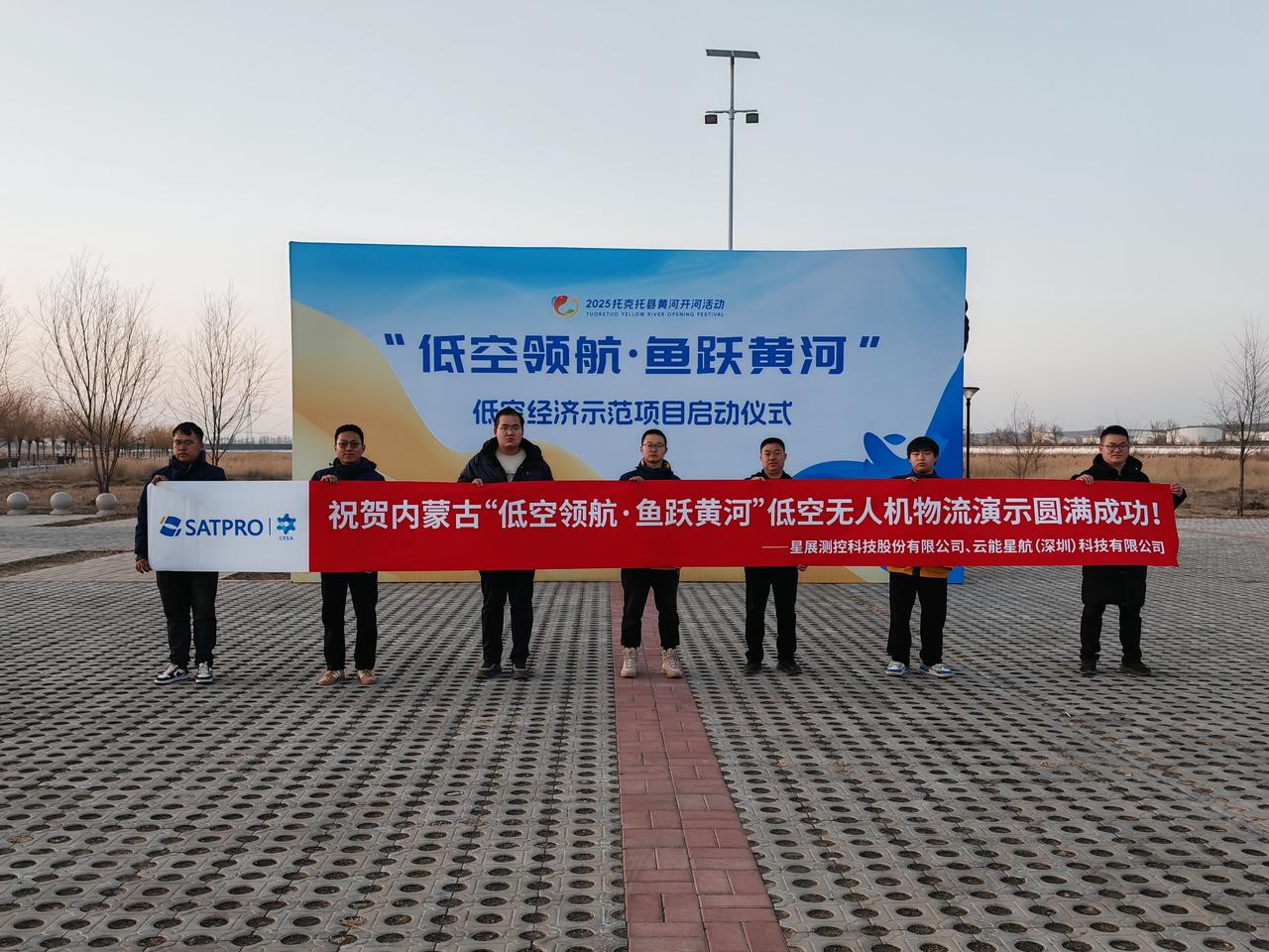 彩运网(中国游) - 官方网站