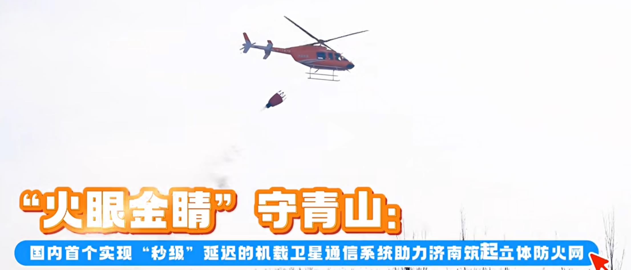 彩运网(中国游) - 官方网站