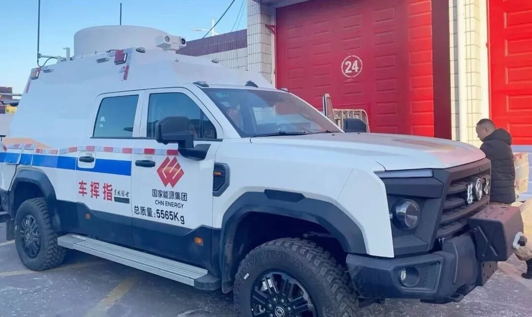 彩运网(中国游) - 官方网站